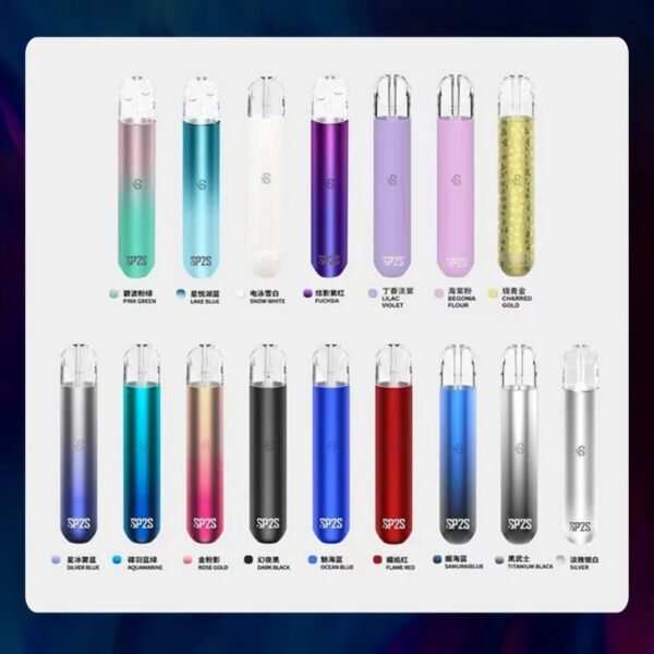 【SP2S主機】連續五年銷量冠軍💖 一代通用 萬年不敗主機