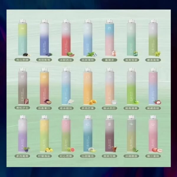 【ILIA哩啞四代拋棄式6500口】可充電🔋細狀筆形🔥台灣抛棄式代表 ✨銷量甩其他牌子幾條街 ✨進店必點產品