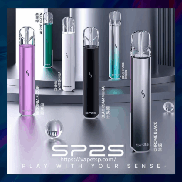 【SP2S國際版發光主機】 SP2新款國際版 ❤️‍🔥發光主機 ❤️‍🔥一代通用 🔥兩側有跑馬燈 夜場首選