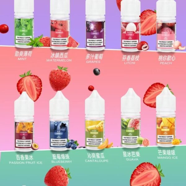 DIYA叮啞瓶裝油 /30ML丁亞煙油新品上市强烈推薦