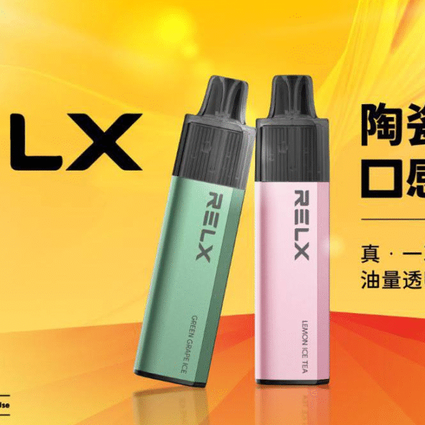 RELX 悅刻抛棄式8000口 有油就有電 透明油艙 高顔值