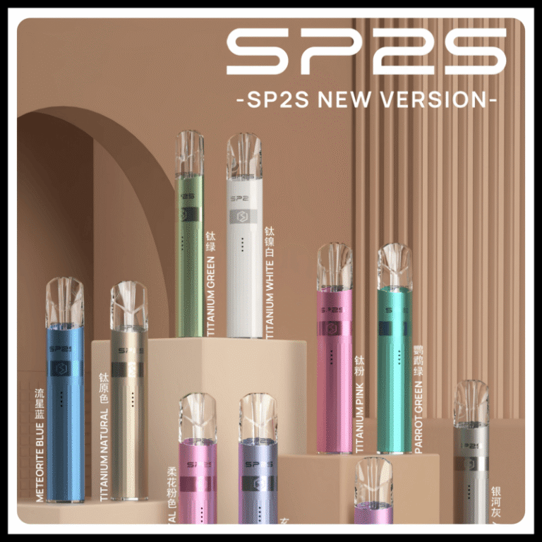 SP2S 鈦系列主機【通用一代】