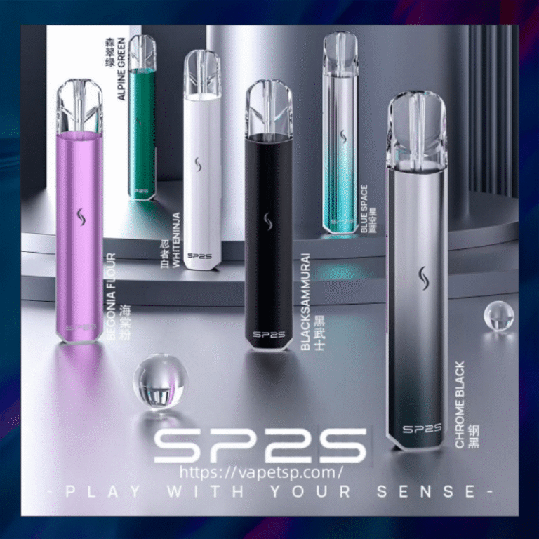 SP2S PRO國際升級版一代主機【通用一代】