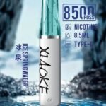 梟客 一次性 8500口【口紅款】