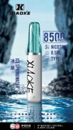 梟客 一次性 8500口【口紅款】