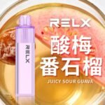 RELX GA8000 一次性電子煙｜悅刻8000口拋棄式 · 多款風味：圖片 3