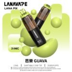 LANA PIX閃光彈一次性20000口拋棄式電子煙：圖片 2