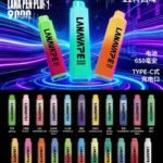 LANA Pen Plus 9000口拋棄式油電同步長續航